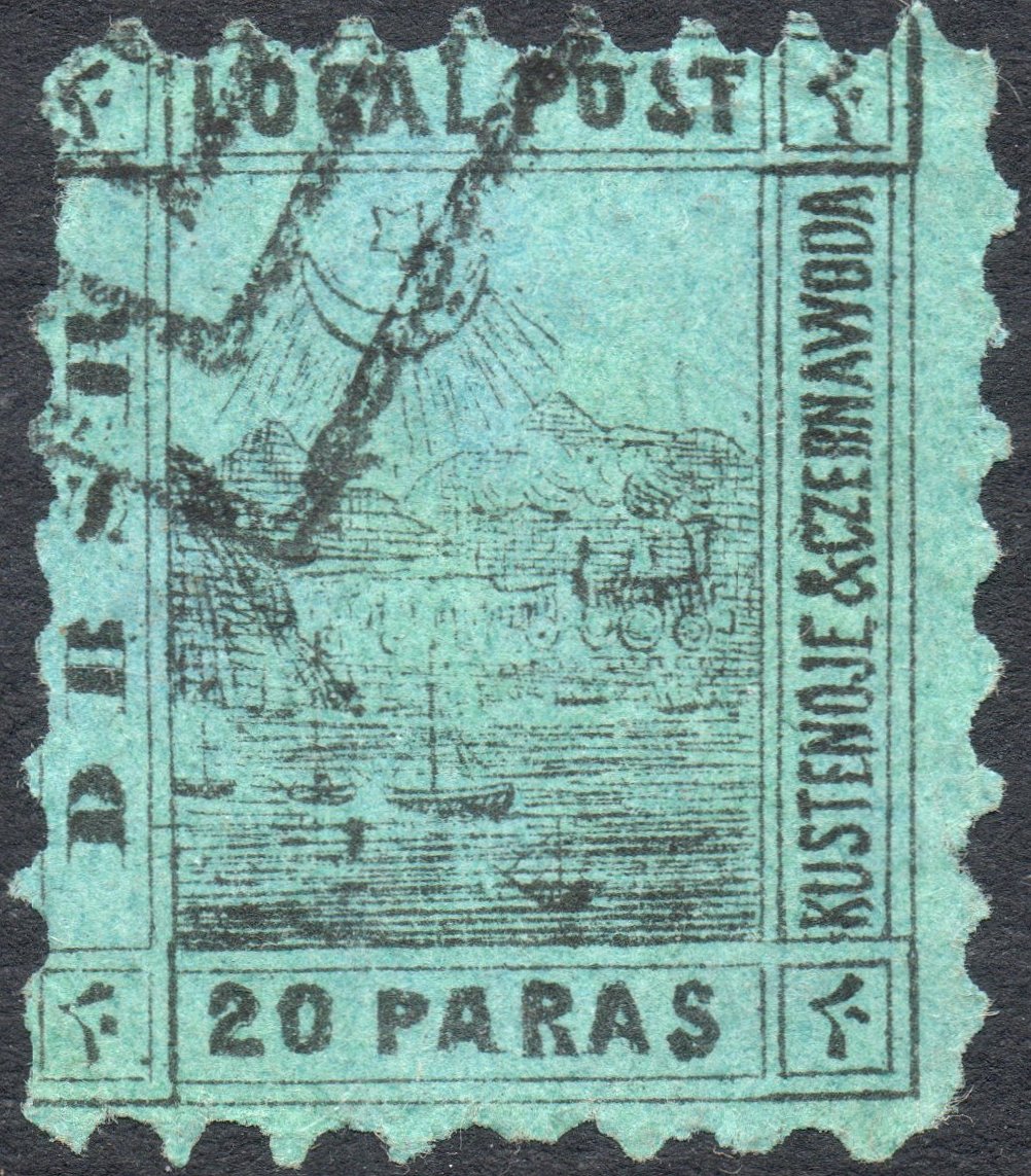Danube & Black Sea Railway Stamps 1867 Unrecorded Forgery